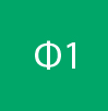 ФАЗА 1